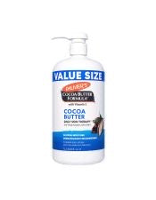 PALMER'S COCOA BUTTER FORMULA WITH VITAMIN E
